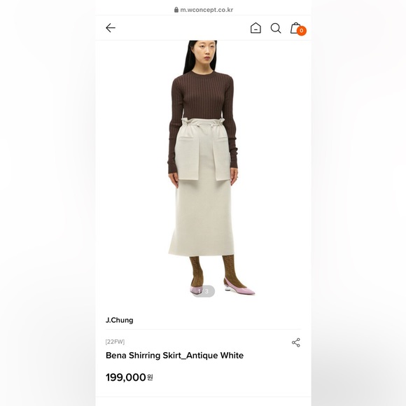 J.CHUNG Benna shirring skirt - Picture 4 of 7